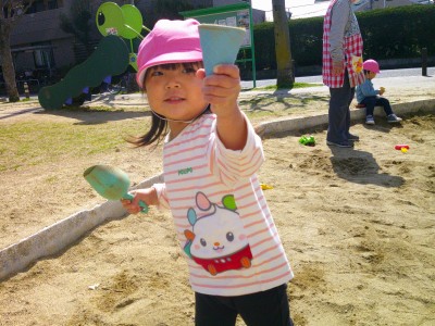 Digital Camera