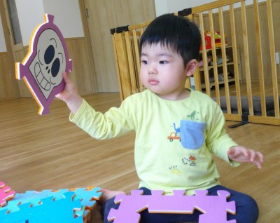 Digital Camera