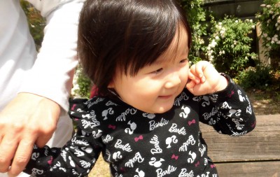 CIMG5403_edited
