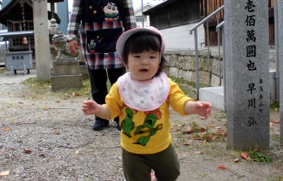 CIMG9365_edited