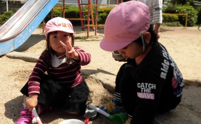 CIMG5791_edited