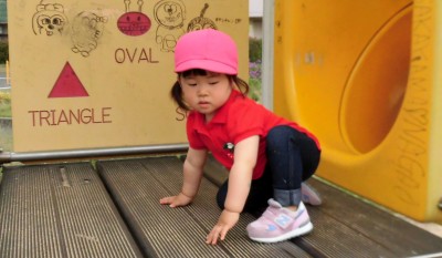 CIMG5864_edited
