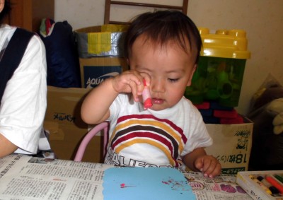 CIMG9845_edited