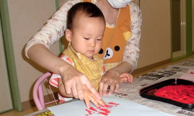 CIMG0350_edited
