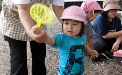 CIMG0573_edited