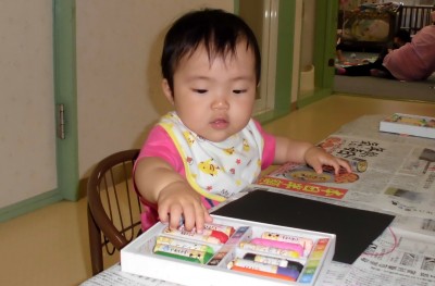 CIMG0735_edited