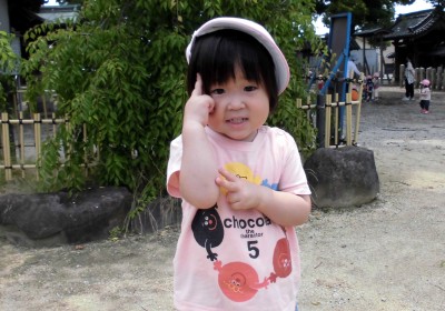 CIMG0902_edited