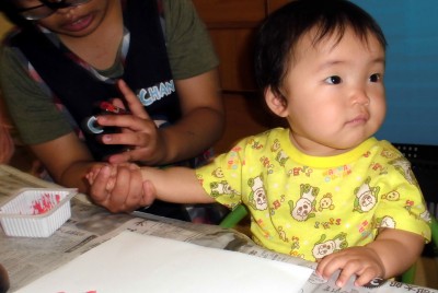 CIMG0929_edited