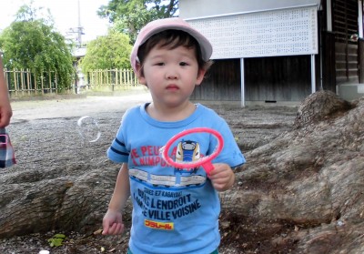 CIMG0993_edited