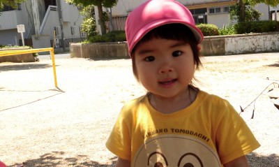 CIMG5910_edited