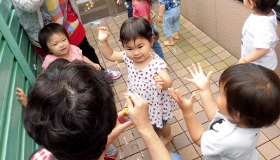 CIMG6594_edited