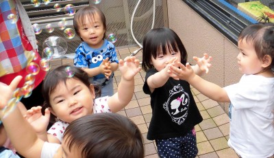 CIMG6596_edited