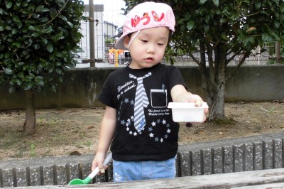 CIMG3475_edited
