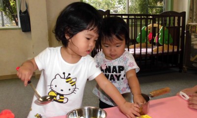 CIMG3507_edited