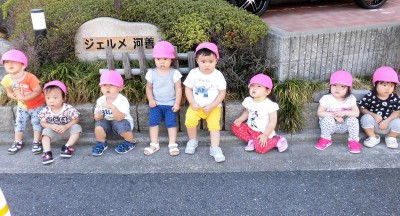 CIMG7249_edited