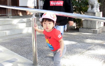 CIMG3659_edited