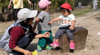 CIMG3672_edited