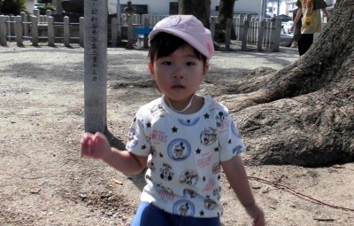 CIMG3675_edited