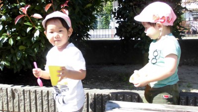 CIMG3696_edited
