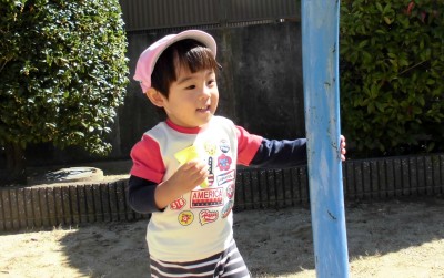 CIMG3713_edited