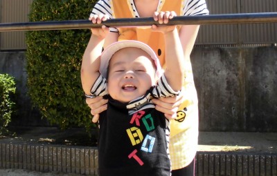 CIMG3720_edited