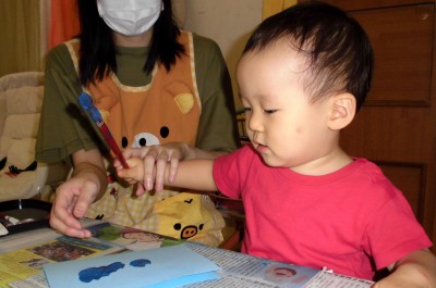 CIMG3749_edited