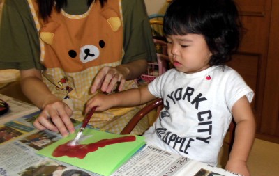 CIMG3782_edited