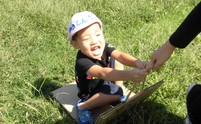 CIMG7865_edited