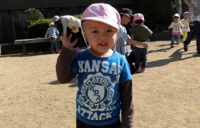 CIMG5026_edited