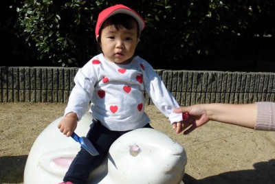 CIMG5044_edited
