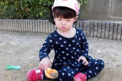 CIMG5053_edited