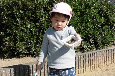 CIMG5059_edited