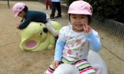 CIMG5158_edited