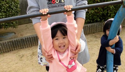 CIMG5189_edited