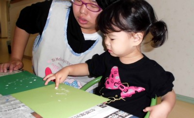 CIMG5393_edited