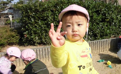 CIMG5845_edited
