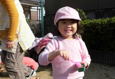 CIMG5861_edited