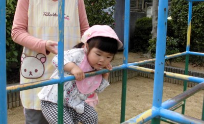 CIMG5902_edited