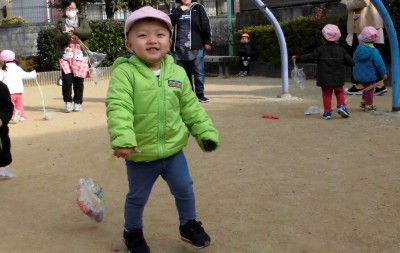CIMG1073_edited