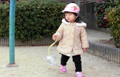 CIMG1082_edited