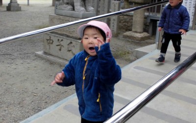 CIMG1143_edited