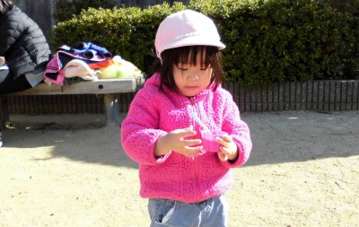 CIMG1323_edited