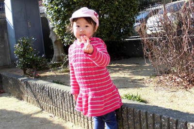 CIMG1343_edited