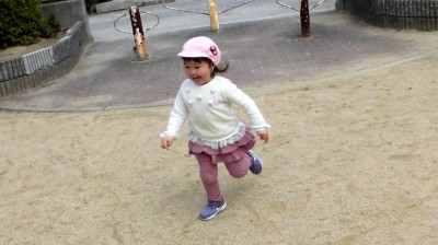 CIMG3391_edited