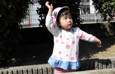 CIMG3492_edited