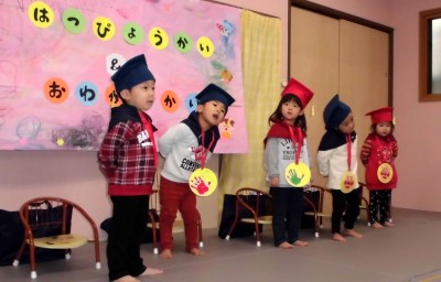 CIMG3722_edited