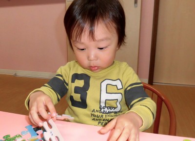 CIMG0590_edited
