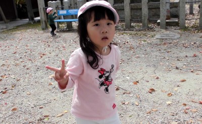 CIMG4431_edited