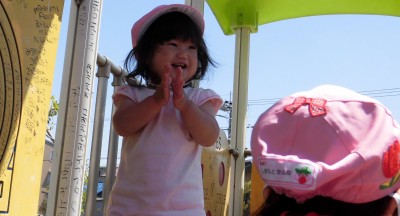CIMG0892_edited