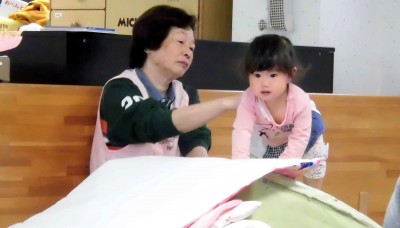 CIMG0937_edited